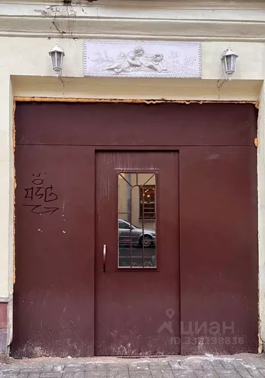 Студия Санкт-Петербург ул. Некрасова, 37/20 (15.0 м) - Фото 1