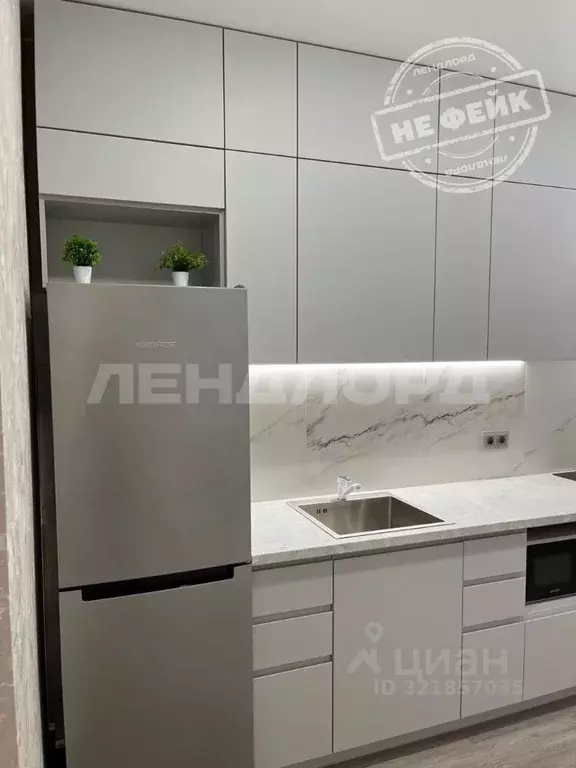 1-к кв. Ростовская область, Ростов-на-Дону ул. Ларина, 45с6 (40.0 м) - Фото 0