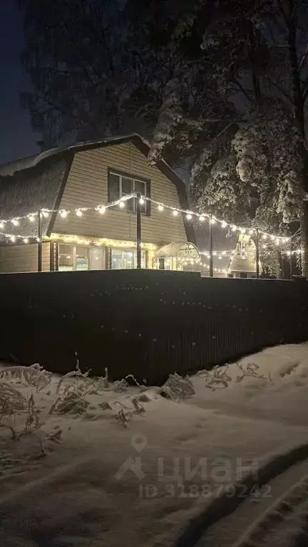 Дом в Московская область, Орехово-Зуевский городской округ, д. ... - Фото 1