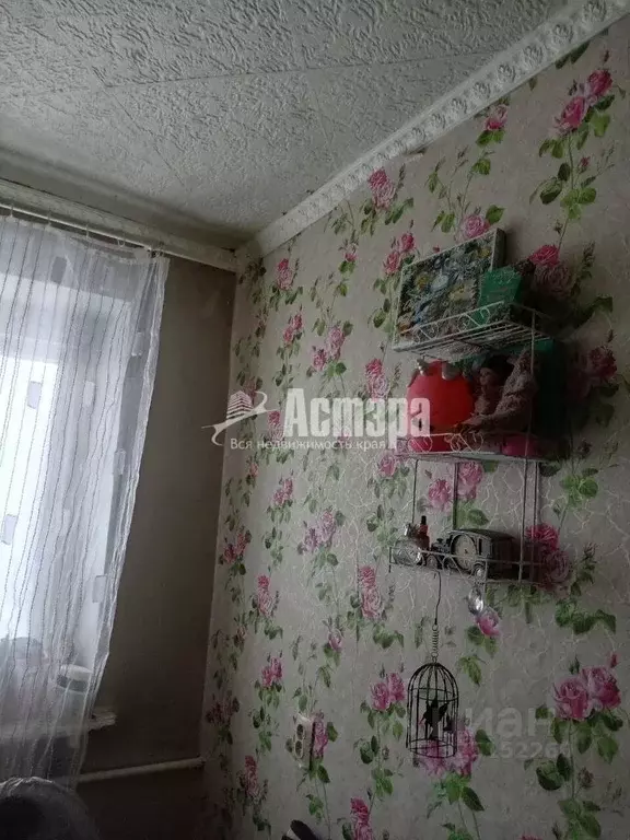 Комната Забайкальский край, Чита ул. Труда, 1 (12.9 м) - Фото 2