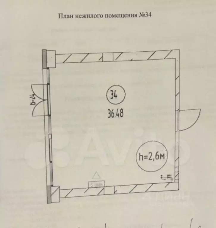 Помещение свободного назначения в Краснодарский край, Сочи Пластунская ... - Фото 2