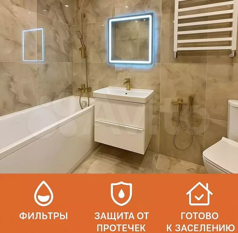 1-к. квартира, 42 м, 3/24 эт. - Фото 0