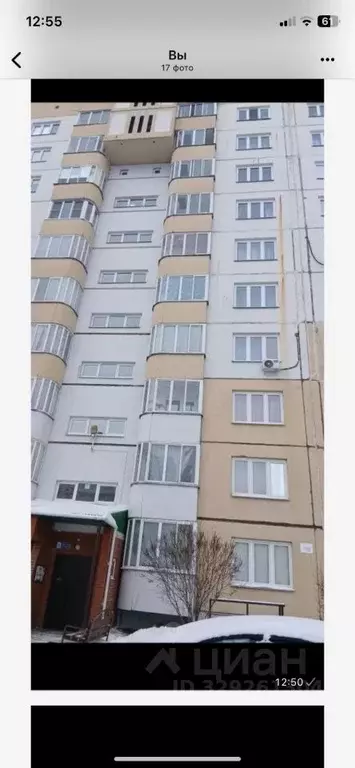 1-к кв. Омская область, Омск Волгоградская ул., 42 (33.0 м) - Фото 2