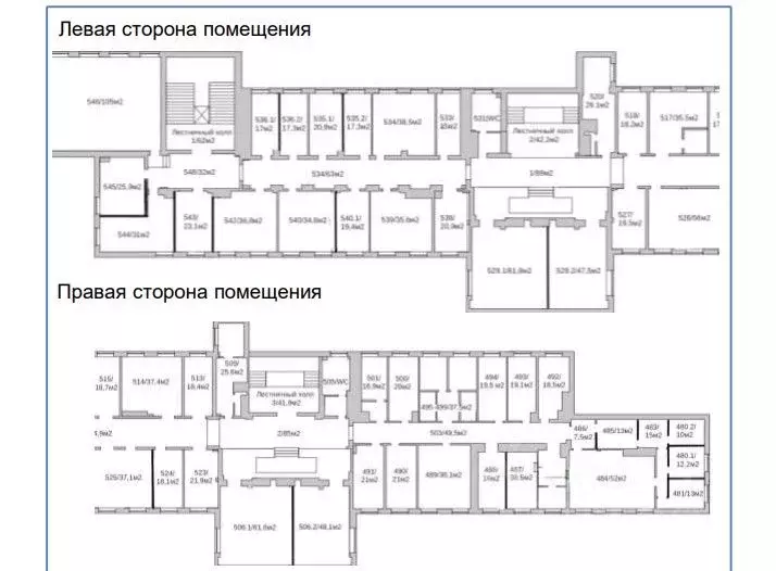 Офис в Санкт-Петербург просп. Большой Васильевского острова, 80Р (1985 ... - Фото 1