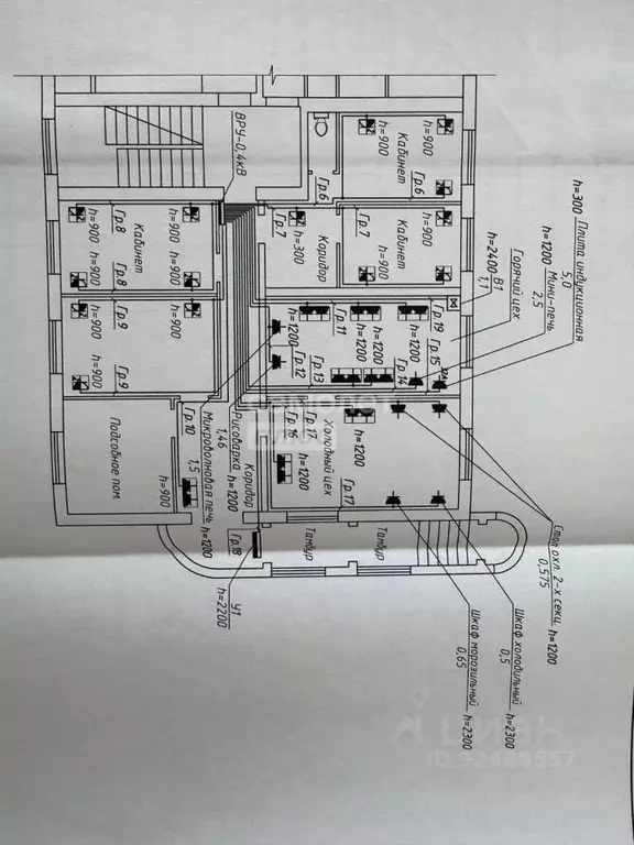 Помещение свободного назначения в Ханты-Мансийский АО, Нижневартовск ... - Фото 2