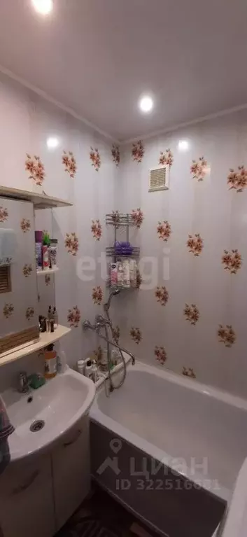 2-к кв. Вологодская область, пос. Харачево 4 (48.7 м) - Фото 1