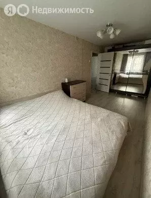 2-комнатная квартира: Рязань, улица Гагарина, 42 (45.7 м) - Фото 1