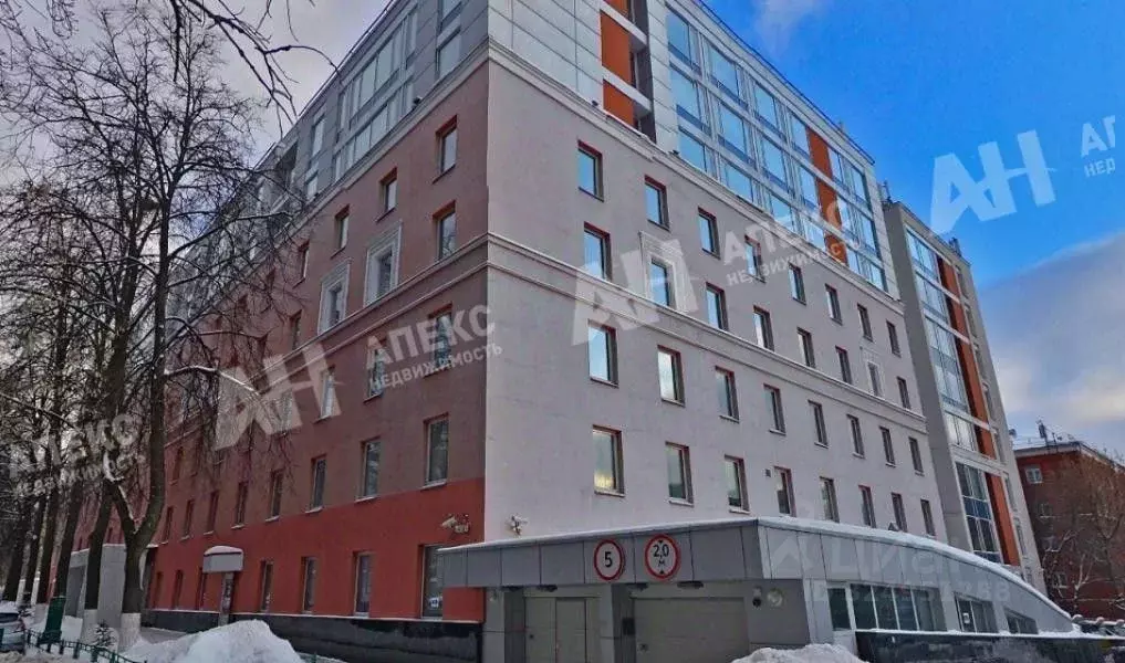 Офис в Москва ул. Кржижановского, 14К3 (606 м) - Фото 1