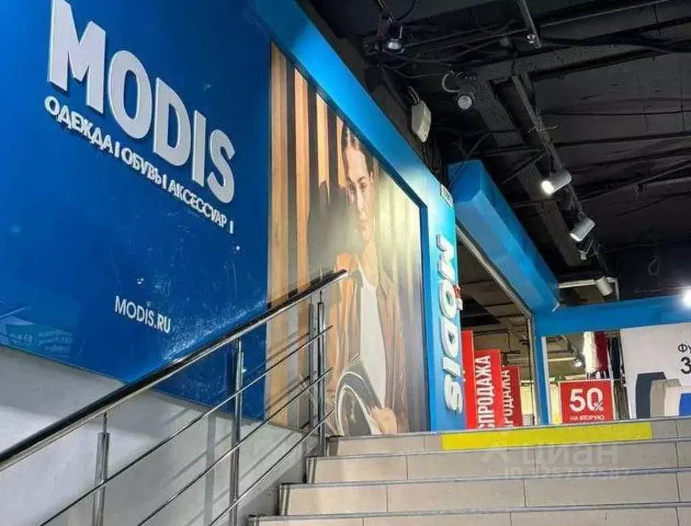 Помещение свободного назначения в Москва Бауманская ул., 32С2 (753 м) - Фото 1