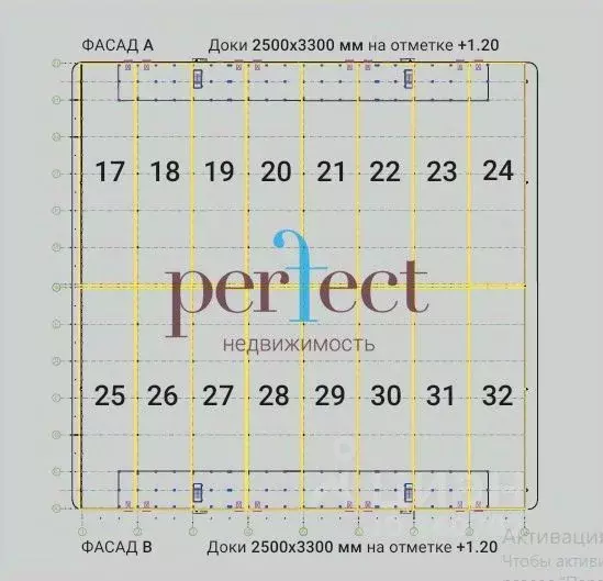 Производственное помещение в Московская область, Ногинск Богородский ... - Фото 2