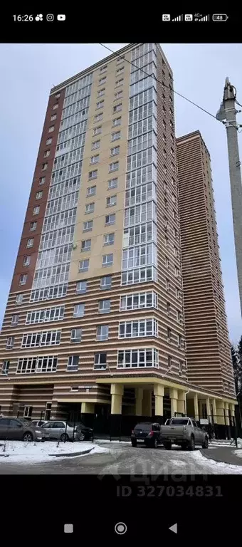 Студия Пермский край, Пермь Вагонная ул., 30 (26.0 м) - Фото 2