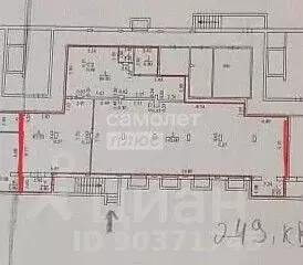 Помещение свободного назначения в Чувашия, Новочебоксарск ул. ... - Фото 2