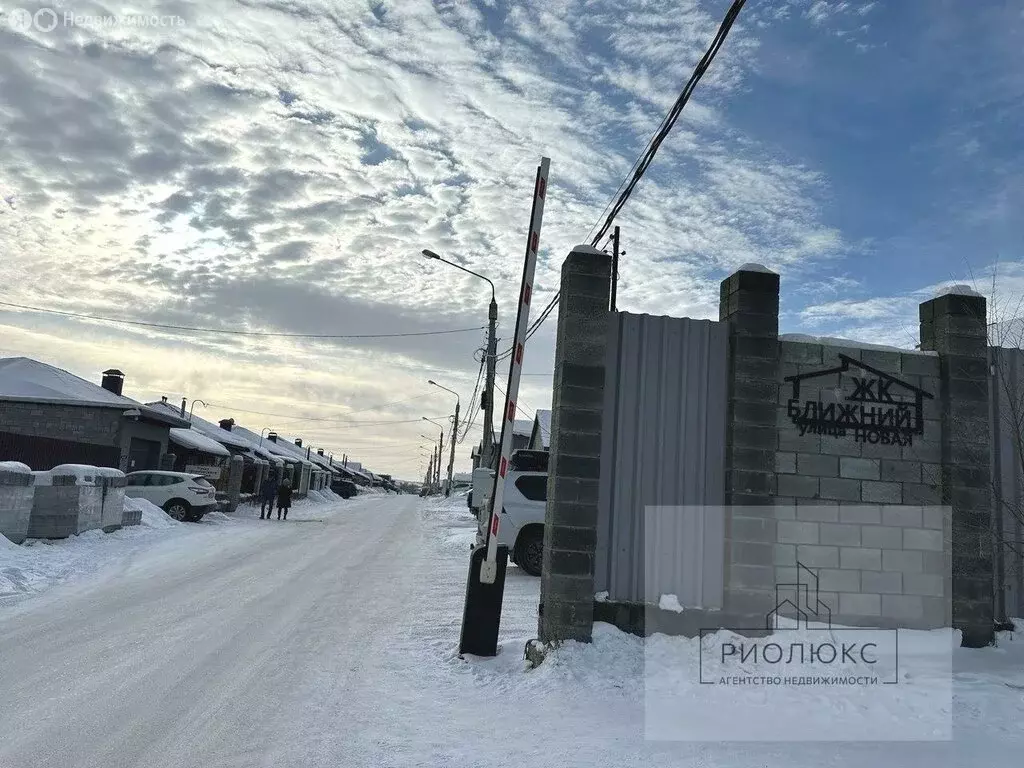 Дом в Магнитогорск, Новая улица, 31/1 (73.4 м) - Фото 1