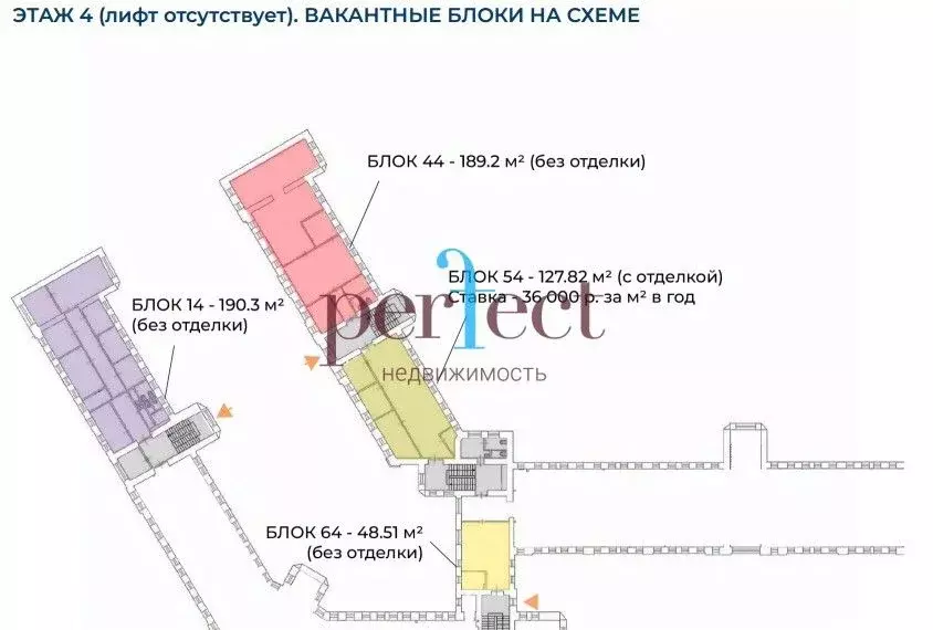 Помещение свободного назначения в Москва ул. Гиляровского, 65С1 (189 ... - Фото 2