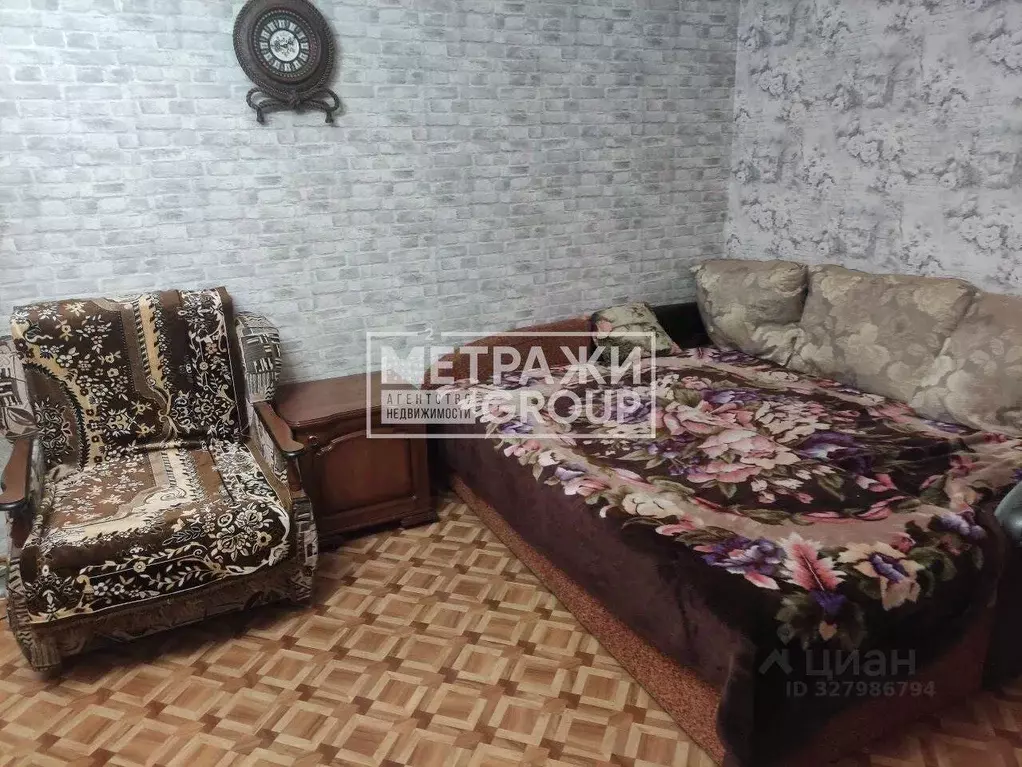 Квартира, 1 комната, 31.2 м - Фото 2