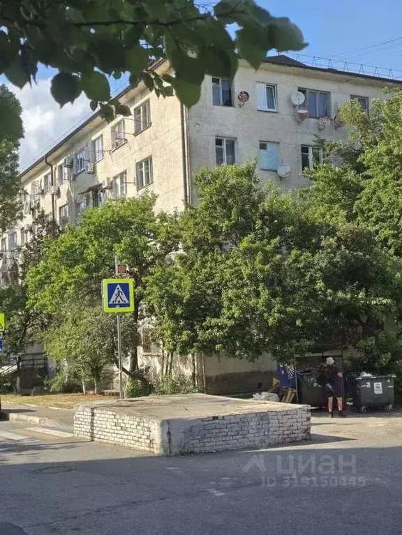 Комната Краснодарский край, Новороссийск ул. Героев Десантников, 9 ... - Фото 1