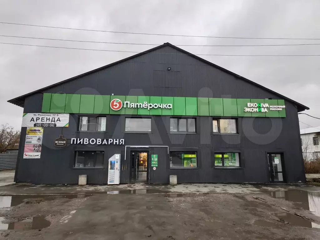Аренда торговой площади в Черапаново, 47.21 м - Фото 1