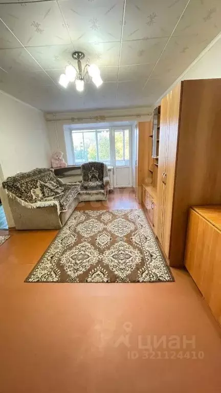 1-к кв. Архангельская область, Котлас ул. Гагарина, 36 (30.2 м) - Фото 1