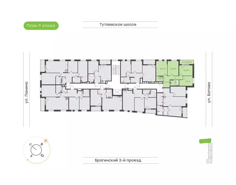 3-комнатная квартира: Ярославль, Северный жилой район, 9-й микрорайон, ... - Фото 2