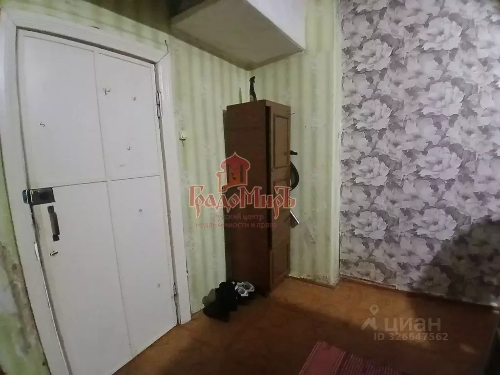 Комната Владимирская область, Александров ул. Перфильева, 12 (18.0 м) - Фото 2