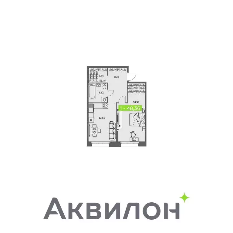 1-комнатная квартира: Архангельск, Троицкий проспект, 110 (48.36 м) - Фото 0