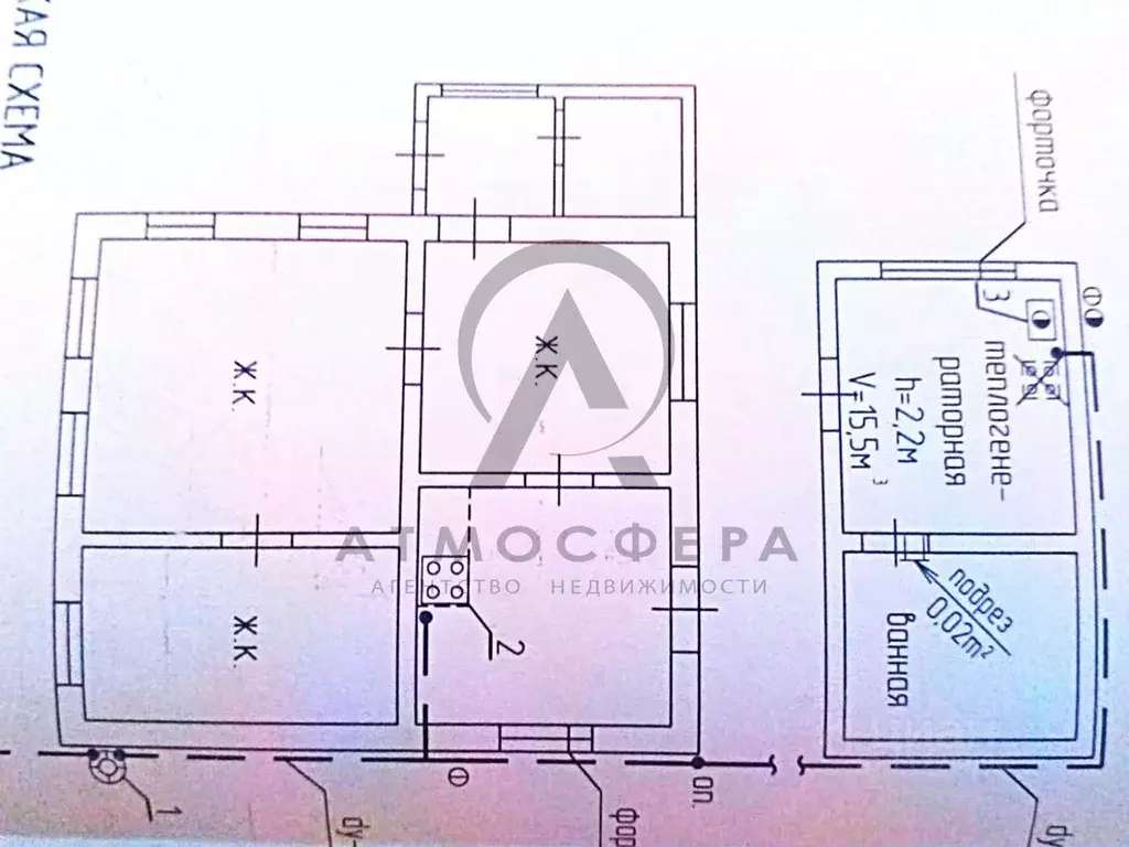 Дом в Краснодарский край, Хадыженск Апшеронский район, ул. Комарова ... - Фото 2