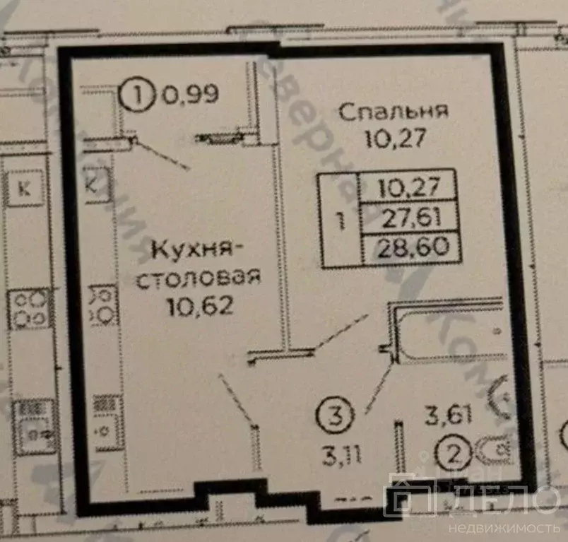 1-к кв. Рязанская область, Рязань ул. Островского, 122к1 (29.6 м) - Фото 2