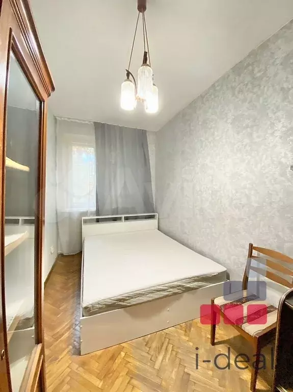 1-к. квартира, 43,9 м, 3/5 эт. - Фото 0