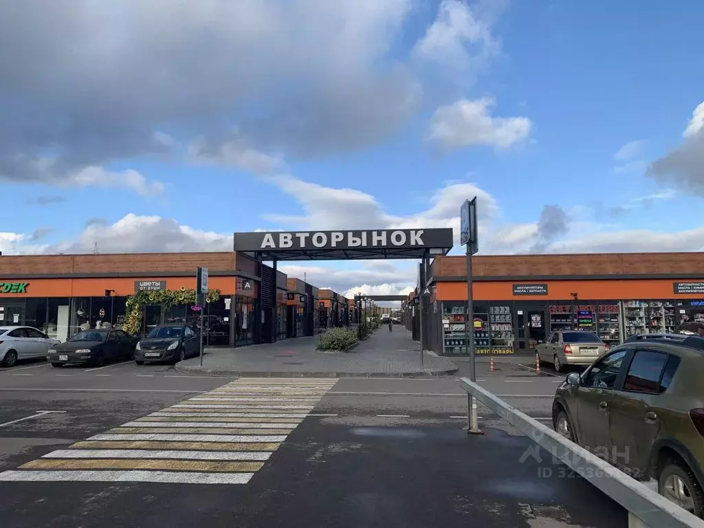 Торговая площадь в Московская область, Мытищи ул. Ярмарочная, с4Б (36 ... - Фото 2