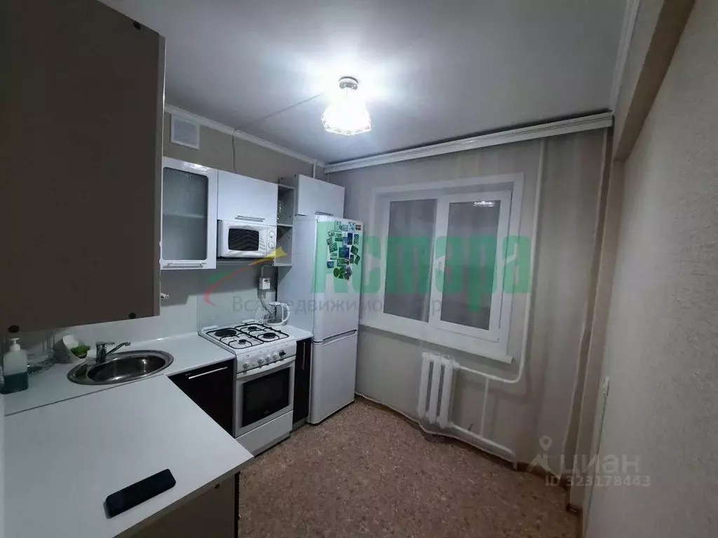 2-к кв. Забайкальский край, Чита ул. Столярова, 42 (45.2 м) - Фото 1