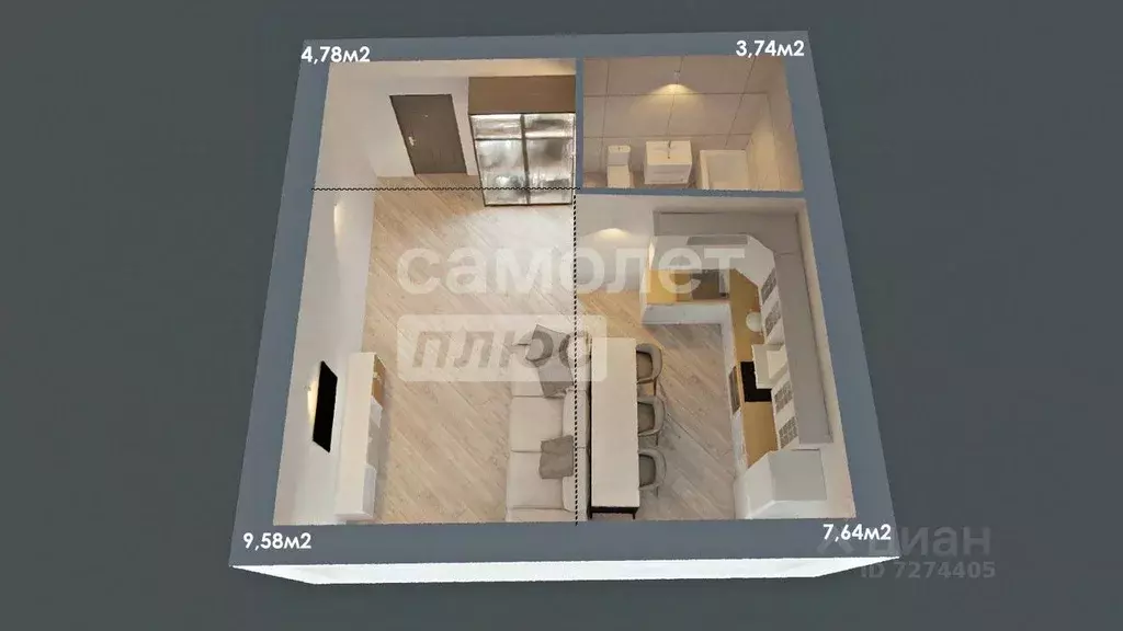 Студия Самарская область, Тольятти ул. Владимира Высоцкого, 23 (25.9 ... - Фото 2