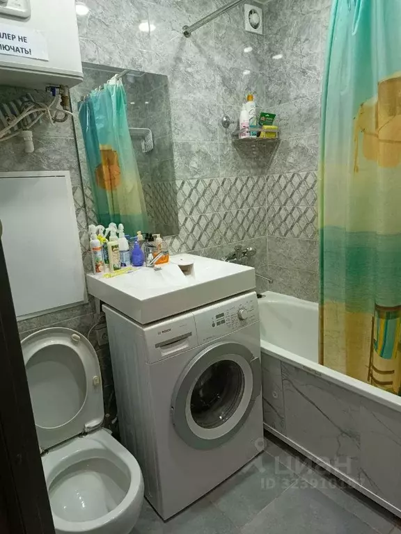 2-к кв. Новгородская область, Боровичи Ленинградская ул., 47 (55.0 м) - Фото 2