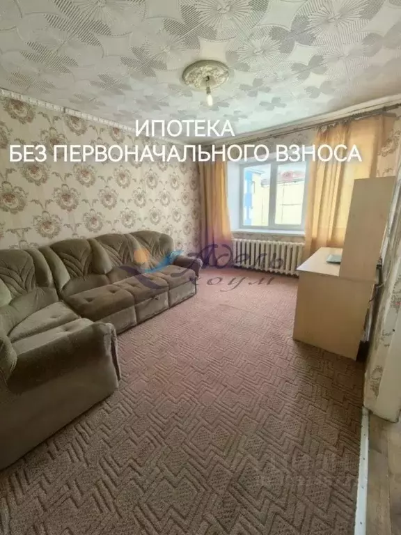 1-к кв. Красноярский край, Норильск ул. Бегичева, 28 (30.8 м) - Фото 1