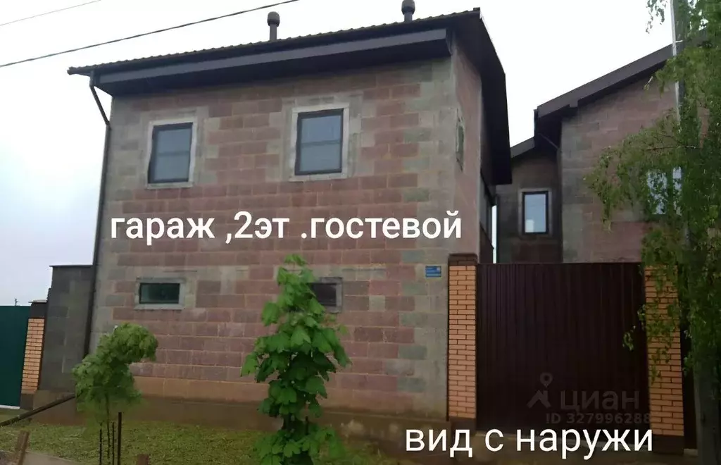 Коттедж, 340 м - Фото 2