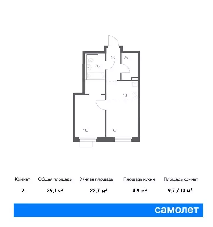 1-комнатная квартира: Владивосток, улица Сабанеева, 1.1 (39.1 м) - Фото 0