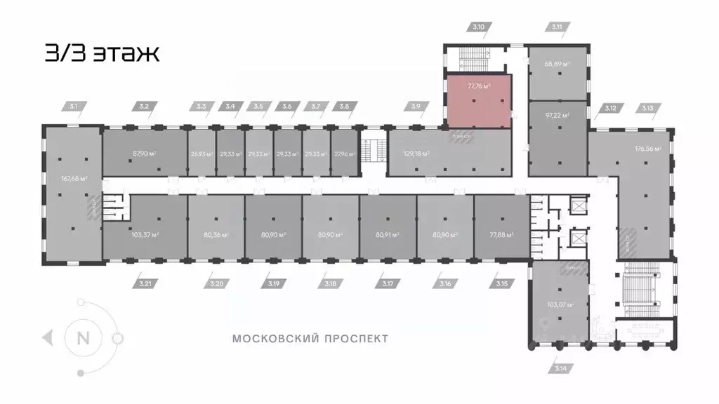 Офис в Санкт-Петербург Московский просп., 114 (78 м) - Фото 2