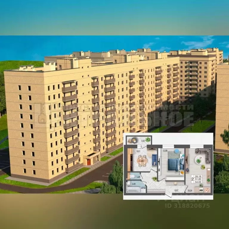 2-к кв. Смоленская область, Смоленск Краснинское ш., 26А (54.03 м) - Фото 0