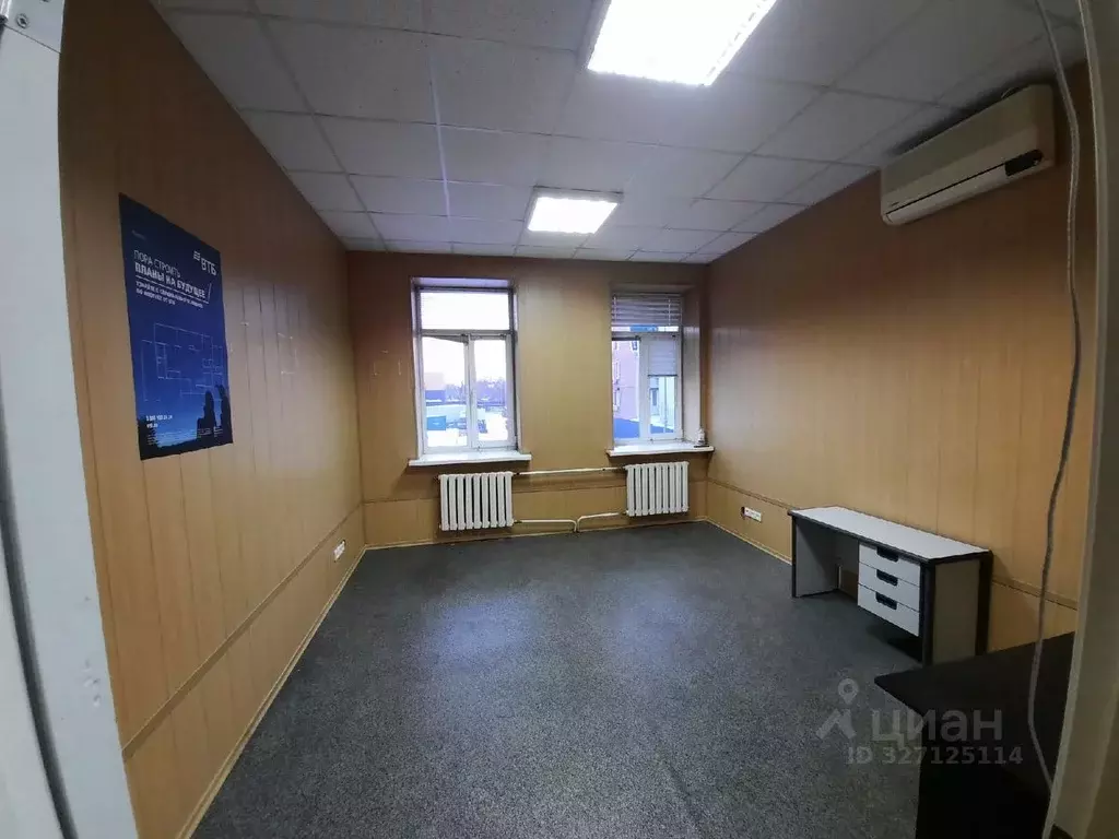 Офис в Ростовская область, Таганрог Ремесленная ул., 15-3 (15 м) - Фото 2