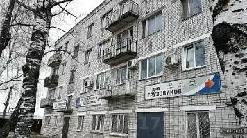 Помещение свободного назначения в Нижегородская область, Нижний ... - Фото 0