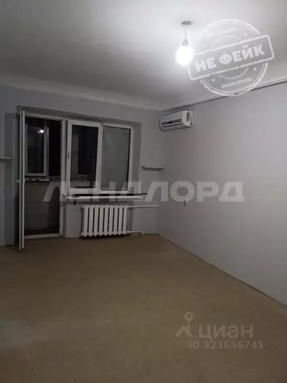 1-к кв. Ростовская область, Ростов-на-Дону Казахская ул., 1а (32.0 м) - Фото 1