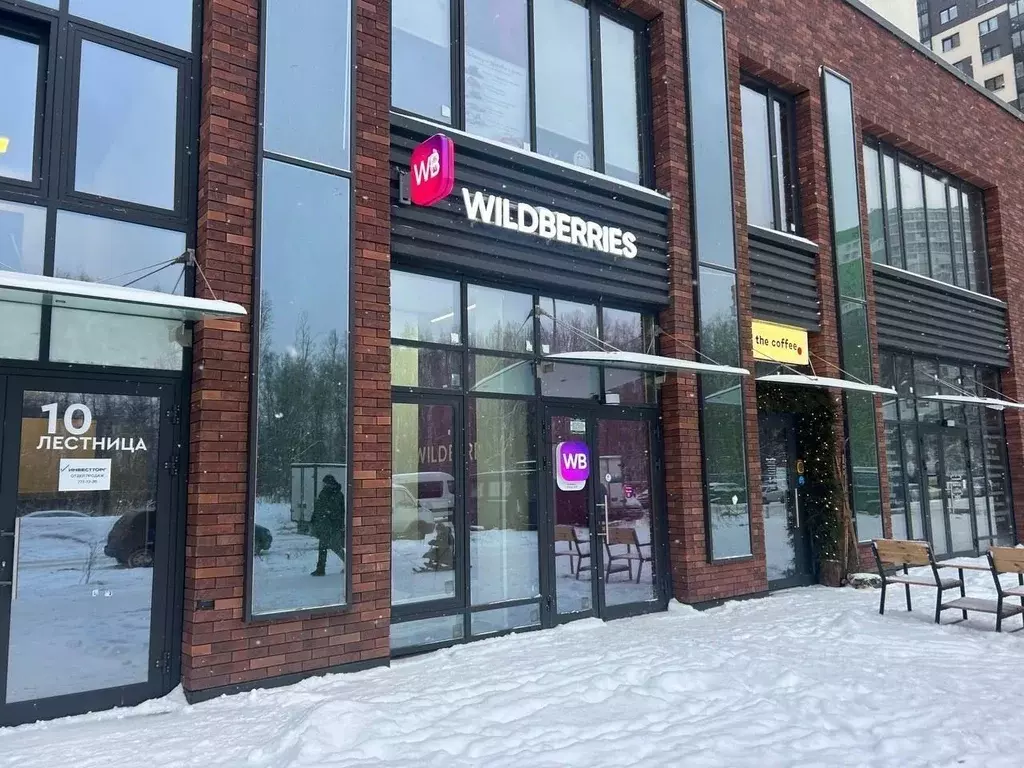 Помещение свободного назначения в Санкт-Петербург Светлановский ... - Фото 1