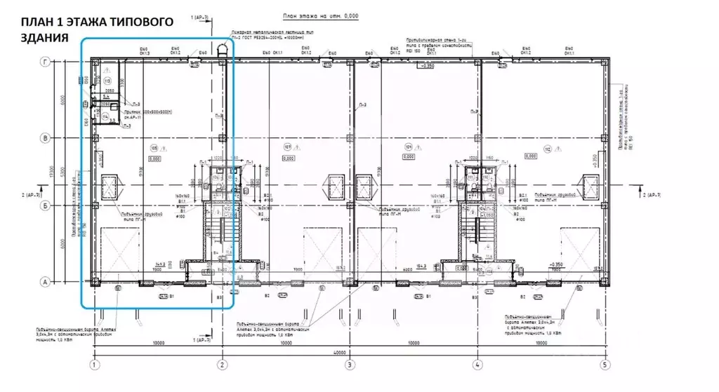 Производственное помещение в Московская область, Королев Канальный ... - Фото 2