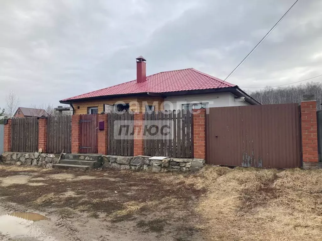 Дом в Челябинская область, Миасс Трактовая ул. (100 м) - Фото 2