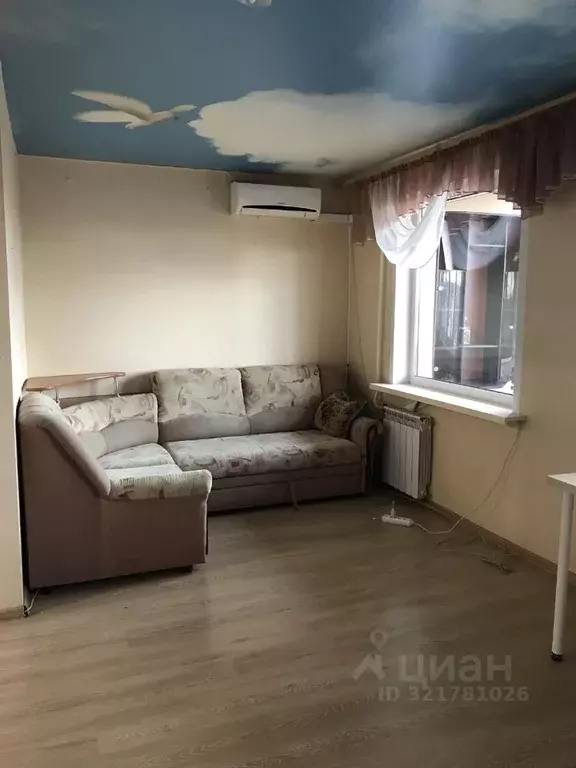 1-к кв. Свердловская область, Екатеринбург ул. Белинского, 121 (33.0 ... - Фото 0