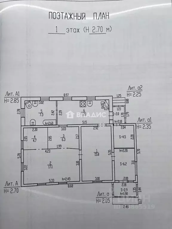 Дом в Брянская область, Сельцо Киевская ул., 28 (63 м) - Фото 2