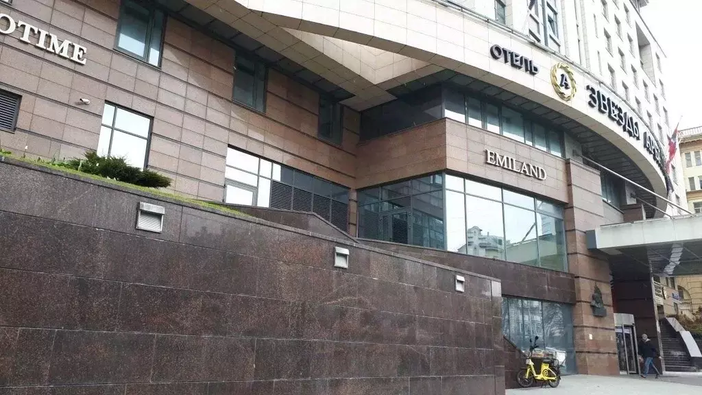 Офис в Москва ул. Новый Арбат, 32 (127 м) - Фото 1