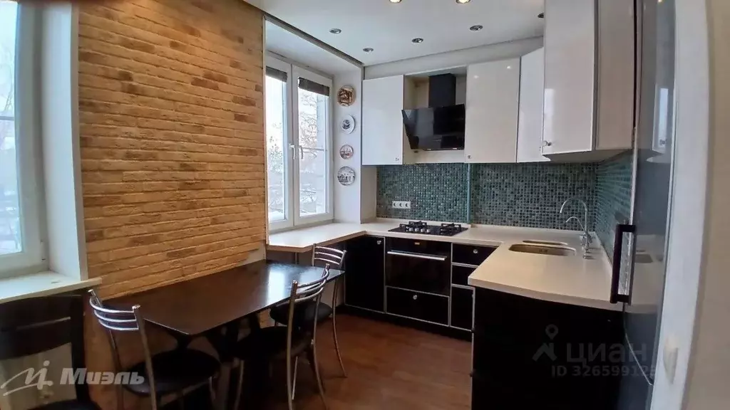 2-к кв. Московская область, Балашиха Керамик мкр, ул. Заводская, 4 ... - Фото 1