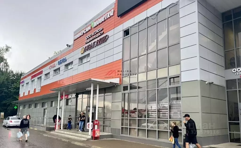 Торговая площадь в Московская область, Руза Территория мкр, 9А (140 м) - Фото 2