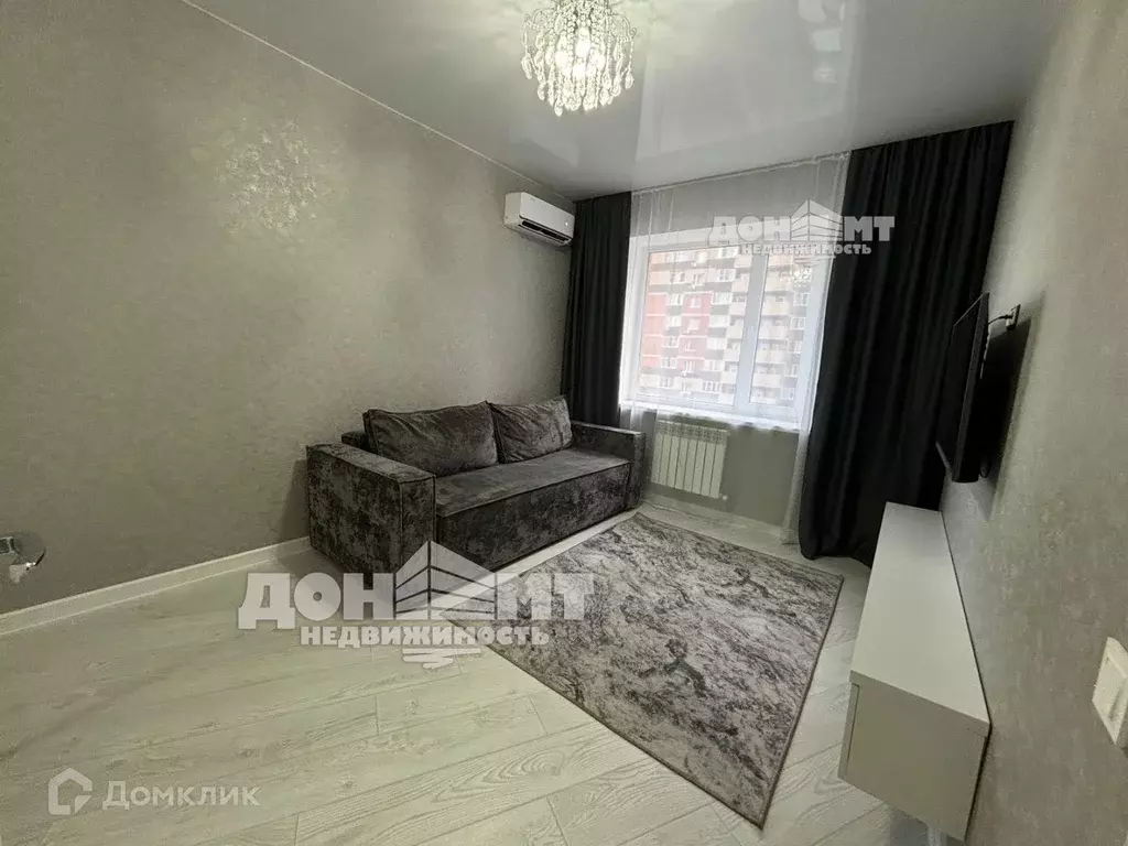 Продаётся 1-к квартира, 30 м - Фото 1
