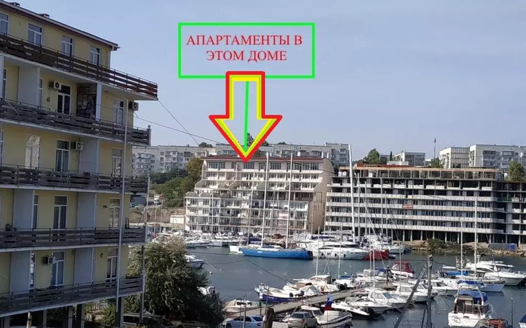 Студия Севастополь ул. Адмирала Фадеева, 18 (27.9 м) - Фото 0